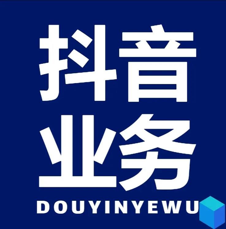 快手刷粉网站全网+最低价啊免费